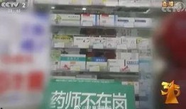 汽美药剂爆料视频大全集,揭秘汽车美容保养行业真相