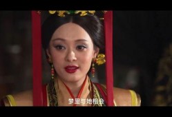 芈月传74集在线观看,权谋巅峰，芈月智斗群雄