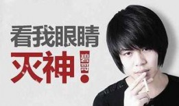 圈内朋友爆料许凯杨紫是真的吗,圈内好友爆料，真相究竟如何？
