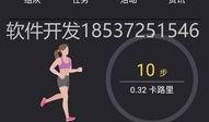 负面新闻热点爆料,负面新闻背后的真相与反思