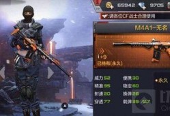 cf手游体验服最新爆料9月,全新内容来袭，战火再燃！