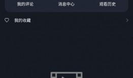 吃瓜视频教学免费,免费教学带你畅游娱乐世界