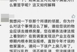山东滕州最新事件爆料,揭秘背后真相与影响