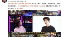 陈牧驰最初爆料视频大全,揭秘事件背后真相