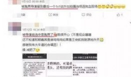 最新一集爆料全集免费观看,免费观看全集，精彩剧情不容错过！