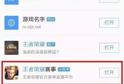 最新大爆料小程序有哪些,热门小程序大盘点
