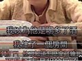 邓萃雯爆料曾志伟视频在线观看,在线观看背后的惊人内幕