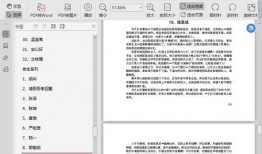 娱乐吃瓜官方入口下载,一键下载，畅享明星资讯盛宴