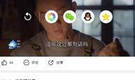配音爆料羊仔视频大全最新,揭秘最新视频大全幕后故事