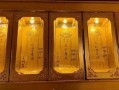 战犯牌位爆料视频下载大全,下载大全背后的历史真相