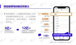 诺恩电台最新爆料视频下载,最新爆料视频下载全解析