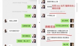 抓马娱乐会火吃瓜,火吃瓜背后的娱乐生态揭秘