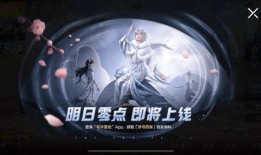 曹老板新皮肤爆料视频,炫酷造型，技能特效大揭秘！