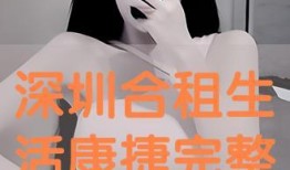 在线观看欲海潮,揭秘网络观看现象背后的心理与行为
