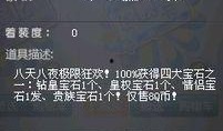 兰博最新爆料消息在哪看,揭秘独家观看渠道，不容错过的精彩内容
