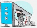 赣州学生爆料谣言事件视频,真相与误解的交锋