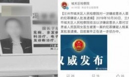 兰州爆料最新新闻,聚焦城市动态与民生焦点