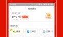 新闻爆料微信团队网赚,揭秘背后的真相与风险”