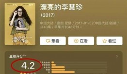 吃瓜娱乐中心官网登录,登录攻略与精彩内容抢先看