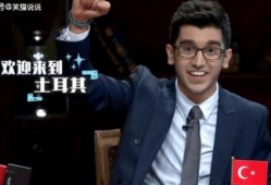天乐爆料唐小强视频,真相令人震惊