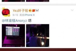 创视娱乐公司爆料事件视频,揭秘幕后的惊人真相