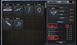 cf版本最新爆料,揭秘新版本神秘内容与前瞻性更新