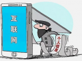 赣州学生爆料谣言事件视频,真相与误解的交锋