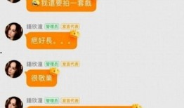 吃瓜好快乐知乎免费阅读,知乎免费阅读背后的故事