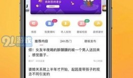 武汉大小事爆料最新消息,聚焦城市动态与热点事件