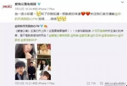 感情博主爆料视频大全,情感世界的真实写照