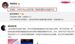 热点爆料视频点不了赞怎么回事,热点爆料视频无法点赞原因解析