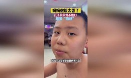 可乐爆料母亲视频大全集,温情回顾母爱瞬间