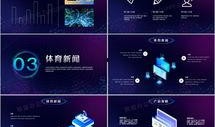 新闻爆料剪辑模板免费,新闻爆料背后的真相，独家剪辑带你一探究竟！