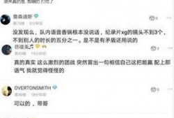 网友爆料声音视频大全,揭秘网络声音背后的故事