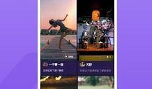 在线观看的小视频网站,轻松畅享海量精彩内容