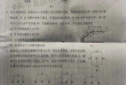 王庄最新爆料新闻事件是真的吗,事件真实性待核实