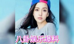 娱乐圈孩子吃瓜,童星们的成长幕后故事