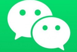 明星八卦爆料微信视频,微信视频曝光惊人八卦！