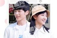 演员黑子爆料视频播放下载,揭秘幕后精彩瞬间