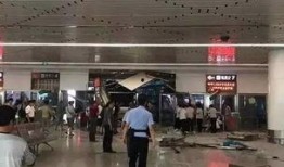 石家庄客运站爆料视频播放,现场实况令人咋舌