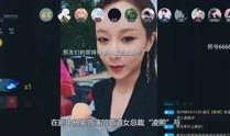 最新明星爆料八卦视频,最新明星爆料八卦视频大揭秘！