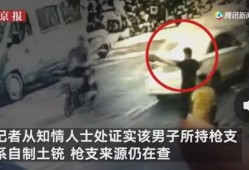 昌吉足浴事件爆料视频,揭秘背后惊人内幕
