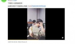 陈牧驰最初爆料视频大全,揭秘事件背后真相