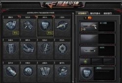 cf版本最新爆料,揭秘新版本神秘内容与前瞻性更新