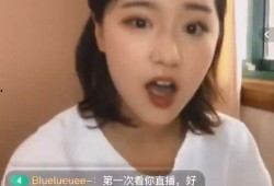 大力最新爆料直播视频,大力最新爆料，带你一探究竟！