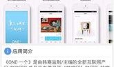娱乐每日爆料最新消息视频,最新爆料视频揭秘娱乐圈热点事件