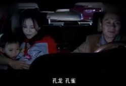 今晚天使降临在线观看,在线观看的奇幻之旅