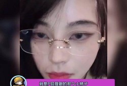 泰国网红爆料视频大全最新,揭秘网红圈幕后真相