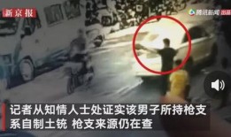 澳门大哥爆料事件视频完整版,视频完整版揭秘惊人内幕