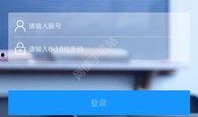 今日百家爆料视频大全下载,今日热点事件一网打尽